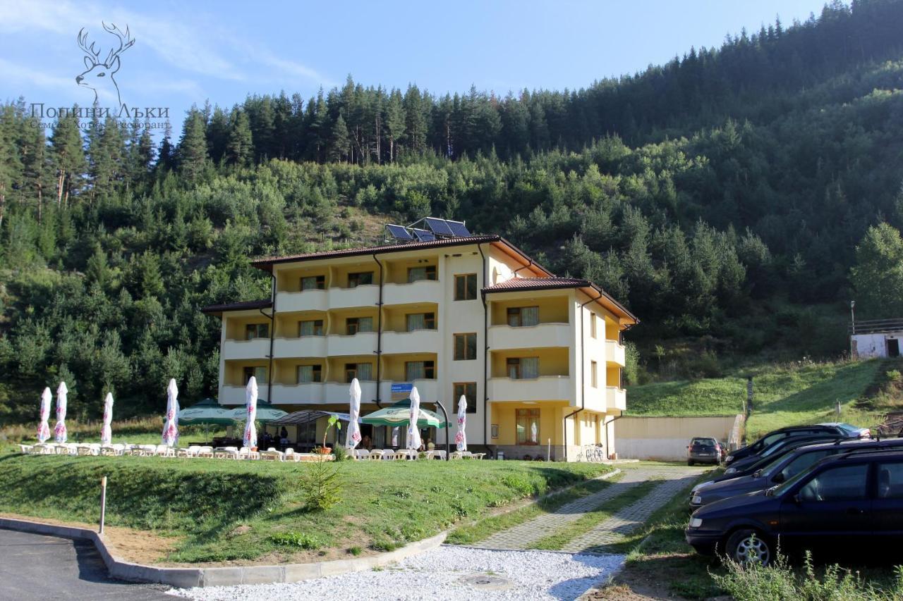 Hotel Restaurant Popini Laki Yagodina Exterior foto
